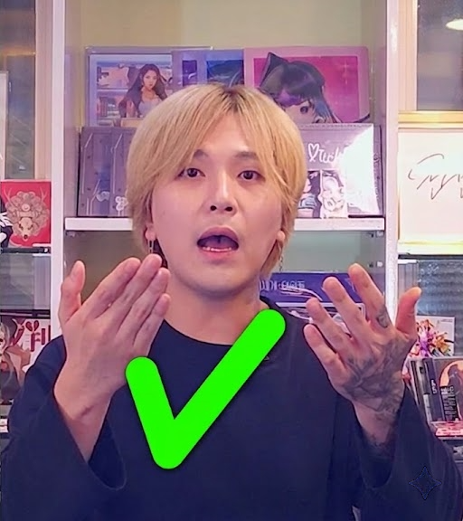 발성 기초가 단단하면 — 통과