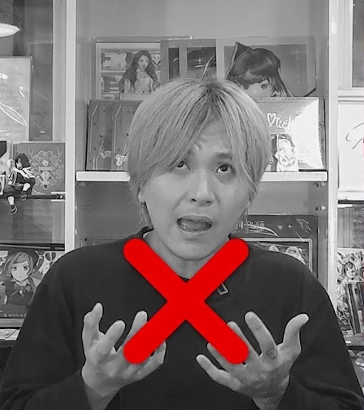 발성 기초가 없을 때 — 실패